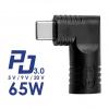 Akyga AK-ND-D17 Adaptér USB-C 65 W 3.25 A