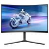Philips 32M2C5500W LCD monitor 80 cm (31.5 palec)2560 x 1440 Pixel, 16:9, 1 ms, VA LCD