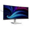 Philips 34B2U5600C LCD monitor 86.4 cm (34 palec)3440 x 1440 Pixel, 21:9, 4 ms, VA LCD