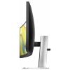 HP 534pm Series 5 Pro LCD monitor 86.4 cm (34 palec)3440 x 1440 Pixel, 21:9, 5 ms, IPS LCD