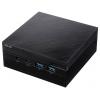 Asus Barebone 90MR0112-M00080 2.5 cm (1 palec) AMD Ryzen 7 7730U 4.5 GHz 90MR0112-M00080