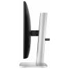 HP 524pu Series 5 Pro LCD monitor 60.5 cm (23.8 palec)1920 x 1080 Pixel, 16:9, 5 ms, IPS LCD