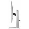 HP 724pu Series 7 Pro LCD monitor 61 cm (24 palec)1920 x 1200 Pixel, 16:10, 5 ms, IPS LCD