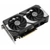 Asus grafická karta Nvidia GeForce RTX 5060 Ti GeForce RTX 5060 Ti 16 GB