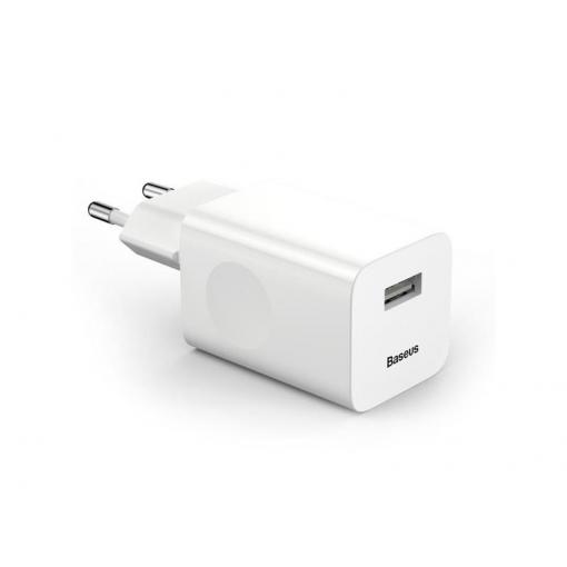 Adaptér USB BASEUS White 24W