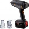 Steinel HEISSLUFTGEBLAESE AKKU MH 1 SET 4AH LG Akumulátorové horkovzdušné dmychadlo akumulátor, vč. nabíječky, 500 W, 088071