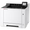 Kyocera ECOSYS PA 2600 cx Plus tiskárna laserová barevná A4 26 str./min 1200 x 1200 dpi