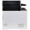 Kyocera ECOSYS MA 2101 cwfx multifunkční tiskárna laserová barevná A4 tiskárna, skener, kopírka, fax LAN, Wi-Fi, USB, duplexní, ADF