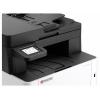 Kyocera ECOSYS MA 2101 cwfx multifunkční tiskárna laserová barevná A4 tiskárna, skener, kopírka, fax LAN, Wi-Fi, USB, duplexní, ADF