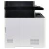 Kyocera ECOSYS MA 2600 cwfx multifunkční tiskárna laserová barevná A4 tiskárna, skener, kopírka, fax LAN, Wi-Fi, USB, duplexní, duplexní ADF