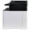 Kyocera ECOSYS MA 2600 cwfx multifunkční tiskárna laserová barevná A4 tiskárna, skener, kopírka, fax LAN, Wi-Fi, USB, duplexní, duplexní ADF