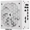 Corsair RM750x PC síťový zdroj 750 W ATX 80 PLUS® Gold
