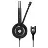 EPOS IMPACT SC 260 Headset otevřená (On Ear) kabelová stereo černá headset, regulace hlasitosti telefon