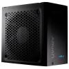 FSP Fortron PPA7508300 PC síťový zdroj 750 W ATX 80 PLUS® Gold