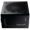 FSP Fortron PPA7508300 PC síťový zdroj 750 W ATX 80 PLUS® Gold