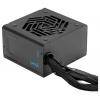 FSP Fortron PPA5506103 PC síťový zdroj 550 W ATX 80 PLUS® Bronze