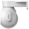Dahua Technology Picoo B1, DH-P5B-PV DH-IPC-P5BP-PV-0360B-EUR LAN, Wi-Fi IP bezpečnostní kamera 2880 x 1620 Pixel