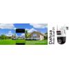 Dahua Technology Picoo Dual D1, DH-P3D-3F-PV-4G DH-SD-P3D-3F-PV-4G-0400B-EUR GSM IP bezpečnostní kamera 2304 x 1296 Pixel