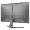 Philips 27M2N3500NL herní monitor 68.6 cm (27 palec)2560 x 1440 Pixel, 16:9, 1 ms, VA LCD
