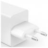 Hama USB nabíječka, 100.00 W, bílá