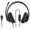 Hama Headset otevřená (On Ear) kabelová stereo černá regulace hlasitosti Počítače