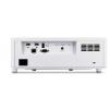 Acer projektor PL6520 DLP 6000 ANSI-Lumen 1920 x 1080 Full HD integrovaný reproduktor