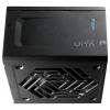 FSP Fortron PPA25A0102 PC síťový zdroj 2500 W ATX 80 PLUS® Gold