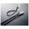 Intenso USB kabel konektor rj45 1.5 m černá 7901100