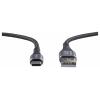 Intenso Kabel USB-C USB-C ® zástrčka, USB-C ® zástrčka 1.5 m černá flexibilní provedení 7901000