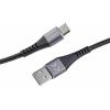 Intenso Kabel USB-C USB-C ® zástrčka, USB-C ® zástrčka 1.5 m černá flexibilní provedení 7901000