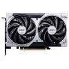 MSI grafická karta Nvidia GeForce RTX 5060 8G Ventus 2X OC 8 GB GDDR7 RAM PCIe x8 HDMI™, DisplayPort přetaktovaná, Režim nulového ventilátoru , NVIDIA G-Sync ,