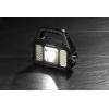 easymaxx 12899 LED, COB LED pracovní osvětlení napájeno akumulátorem, solární napájení