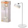 OSRAM HOMELIGHTING DECOR HELPER GADGET 830 USB White 4058075849266 nástěnné světlo 1.80 W bílá