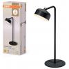 OSRAM HOMELIGHTING DECOR HELPER GADGET 830 USB Black 4058075849242 nástěnné světlo 1.80 W černá