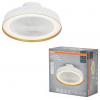 OSRAM HOMELIGHTING Compact 480 stropní ventilátor 49 W bílá s dálkovým ovládáním