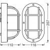 OSRAM HOMELIGHTING Bulkhead Essential Oval E27 White 4058075845565 stropní svítidlo, nástěnné světlo E27 bílá