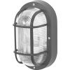 OSRAM HOMELIGHTING Bulkhead Essential Oval E27 Black 4058075845589 stropní svítidlo, nástěnné světlo černá