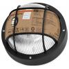 OSRAM HOMELIGHTING Bulkhead Essential Round E27 Black 4058075845626 stropní svítidlo, nástěnné světlo E27 černá