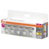 OSRAM HOMELIGHTING 4099854352355 LED reflektor Energetická třída (EEK2021) G (A - G) GU10 3.4 W teplá bílá 5 ks