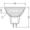 OSRAM HOMELIGHTING 4099854352393 LED reflektor Energetická třída (EEK2021) G (A - G) GU5.3 5 W teplá bílá 5 ks