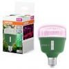 OSRAM HOMELIGHTING 4058075845800 osvětlení pro růst rostlin E27 20 W 1 ks