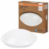 OSRAM HOMELIGHTING Ceiling Essential 400mm 24W 6500K 4099854445453 venkovní nástěnné LED osvětlení 24.00 W bílá