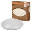 OSRAM HOMELIGHTING Ceiling Essential 250mm E27 4099854444609 venkovní nástěnné LED osvětlení bílá