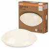 OSRAM HOMELIGHTING Ceiling Essential 400mm 24W 4000K 4099854445415 venkovní nástěnné LED osvětlení 24.00 W bílá