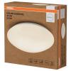 OSRAM HOMELIGHTING Ceiling Essential 350mm 2xE27 4099854444623 venkovní nástěnné LED osvětlení bílá