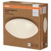 OSRAM HOMELIGHTING Ceiling Essential 250mm 13W 4000K 4099854445187 venkovní nástěnné LED osvětlení LED 13.00 W bílá