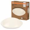 OSRAM HOMELIGHTING Ceiling Essential 250mm 13W 4000K 4099854445187 venkovní nástěnné LED osvětlení LED 13.00 W bílá