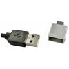 Matias FK318B Wired Aluminium Keyboard for Mac USB klávesnice US anglická, QWERTY, Mac Space Grau