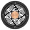 Thermaltake UX150-L ARGB Air cooler Black chladič procesoru s větrákem Intel® 1851, Intel® 1150, Intel® 1151, Intel® 1155, Intel® 1156, Intel® 1200, Intel® 1700