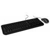 Incase Wired Desktop 600 (Tastatur & Maus) kabelový sada klávesnice a myše Tiché klávesy německá, QWERTZ černá